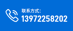 湖北墊塊廠(chǎng)家
